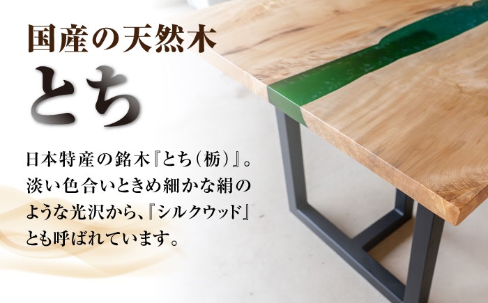 テーブル おしゃれ 一点もの 一生もの テレワーク 書斎 パソコンデスク おしゃれ インテリア