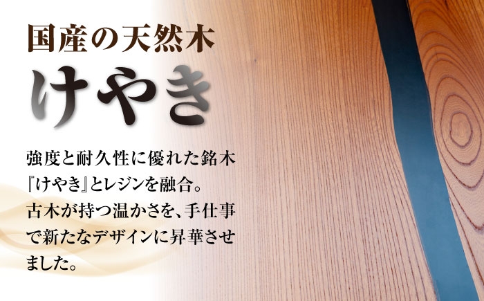 テーブル おしゃれ 一点もの 一生もの テレワーク 書斎 パソコンデスク おしゃれ インテリア