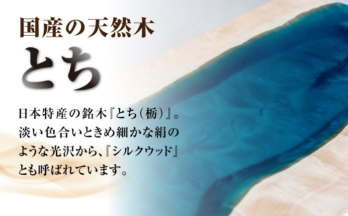 テーブル おしゃれ 一点もの 一生もの テレワーク 書斎 パソコンデスク おしゃれ インテリア