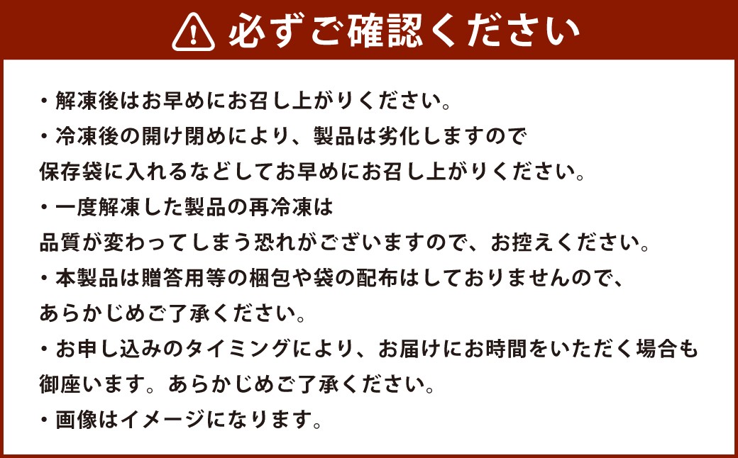 【選べる発送月】【お料理便利】訳あり！博多まるきた水産 辛子明太子（バラコ） 500g