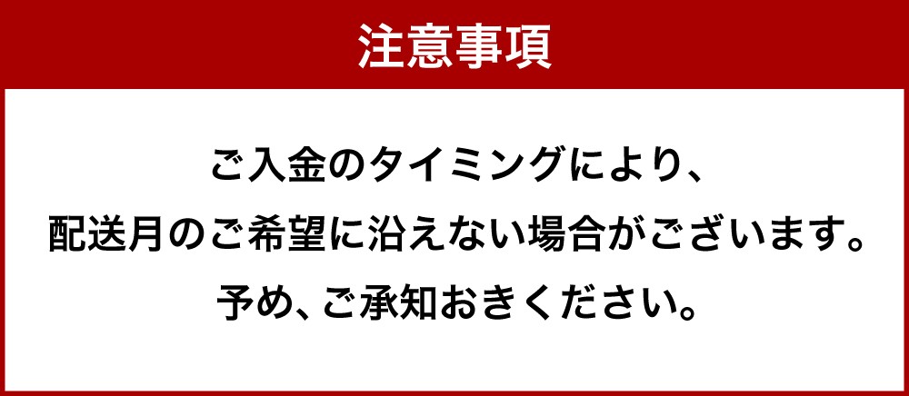 北海道産 ななつぼし 5kg 五つ星お米マイスター監修（深川産）