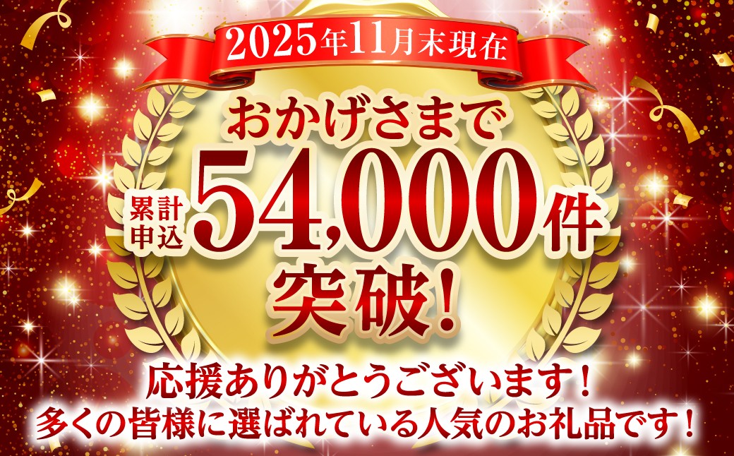 【訳あり】  厳選 鮮魚 西京漬け 960g 銀だら入り 食べ比べ 16枚 西京焼き 4切れ×4袋