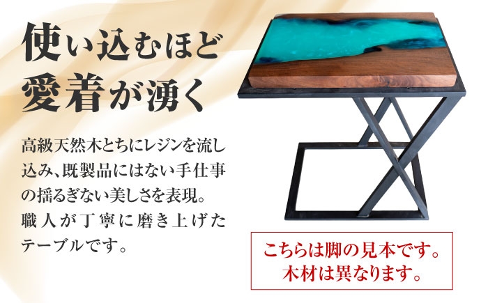 テーブル おしゃれ 一点もの 一生もの テレワーク 書斎 パソコンデスク おしゃれ インテリア