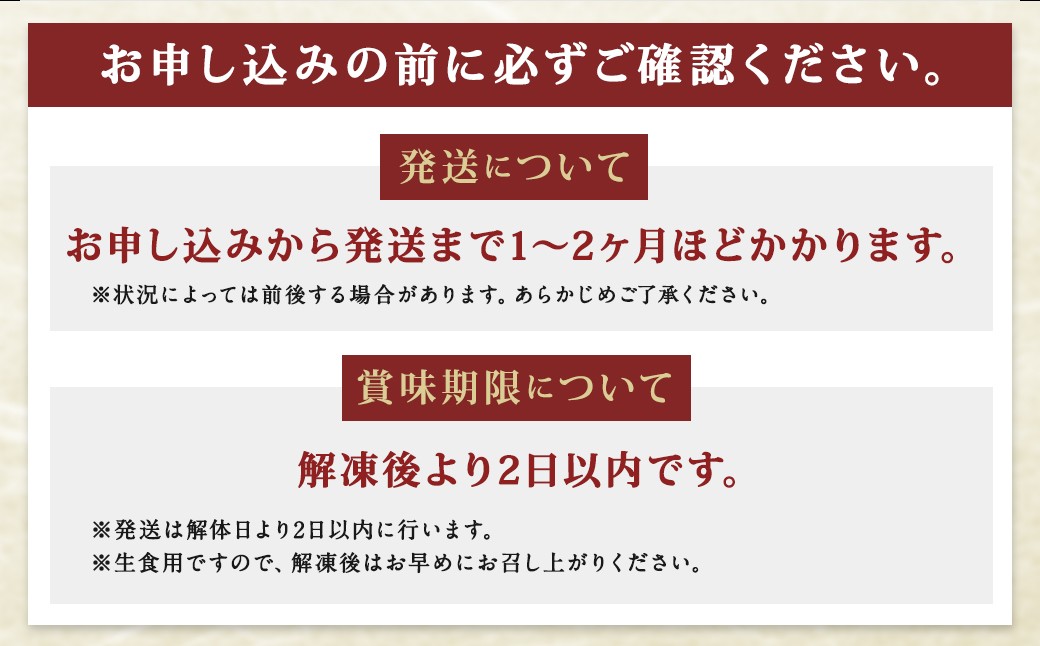 【ふるさと納税】訳あり 長崎県産 本マグロ 大トロ・中トロセット 皮付き 部位おまかせ 計約800g