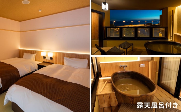  宿泊券 宿泊利用券 宿泊 宿泊施設 温泉 温泉宿泊券 全室 露天風呂付き客室 露天風呂付き 露天風呂付 大河 人気 おすすめ