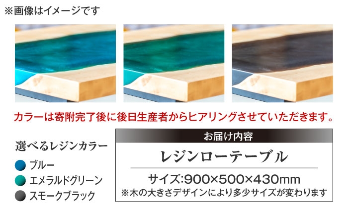 テーブル おしゃれ 一点もの 一生もの テレワーク 書斎 パソコンデスク おしゃれ インテリア