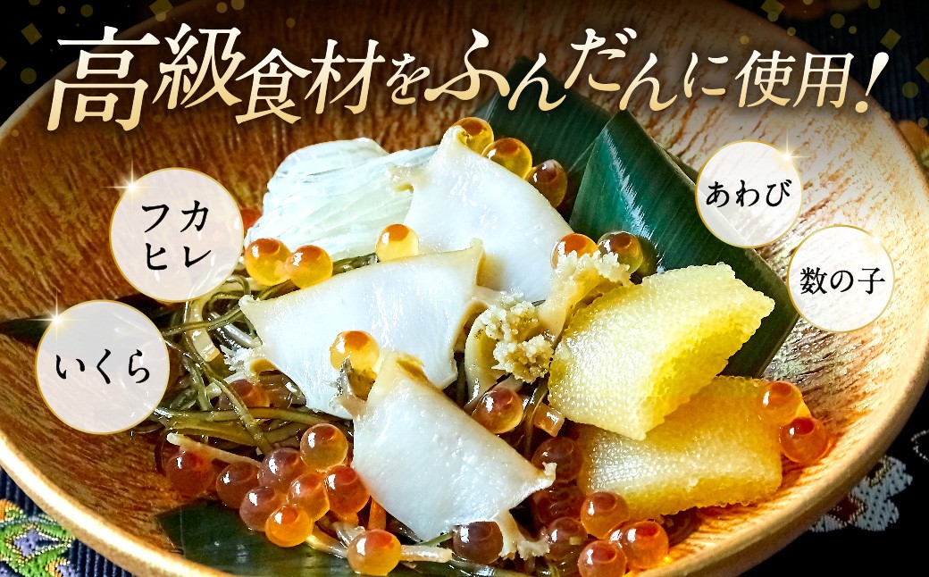 味付けを見直し、大人から子供まで家族みんなで楽しめる優しい味付けに変更！