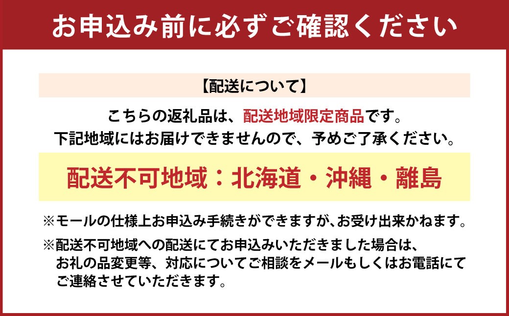 日の出 桑名産天然はまぐり鍋セット（出汁付）