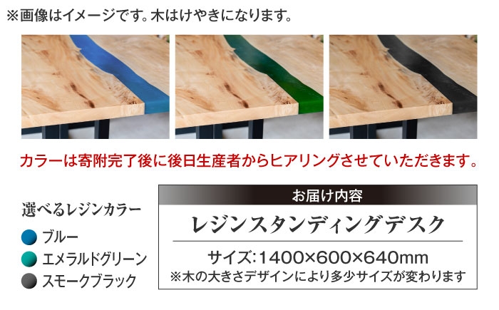 テーブル おしゃれ 一点もの 一生もの テレワーク 書斎 パソコンデスク おしゃれ インテリア
