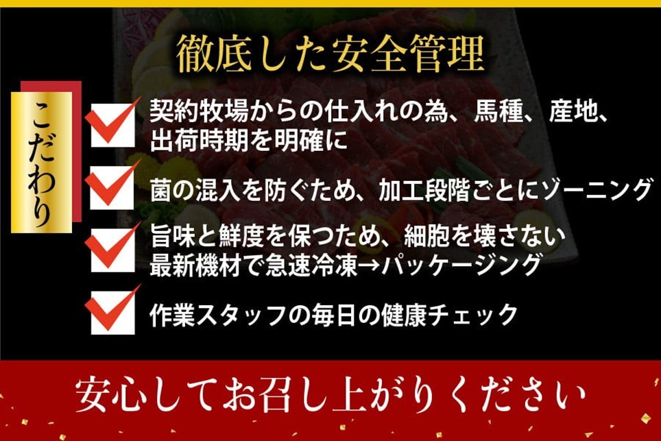 真空パックで、鮮度を保ったまま皆様のもとへお届けいたします。