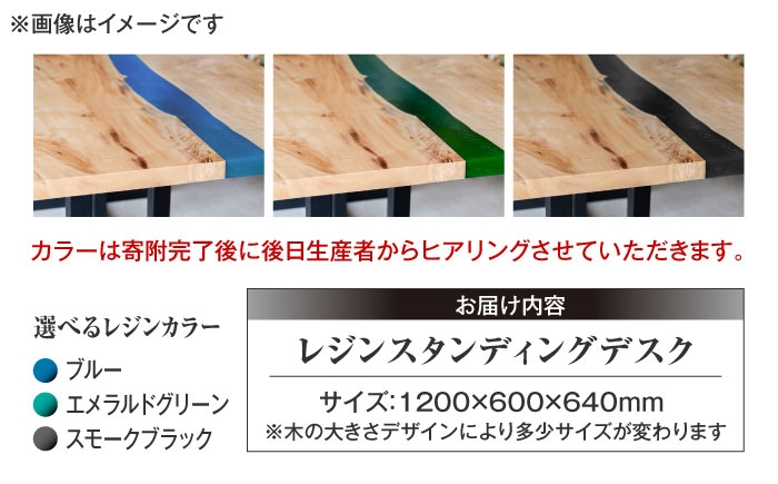 テーブル おしゃれ 一点もの 一生もの テレワーク 書斎 パソコンデスク おしゃれ インテリア
