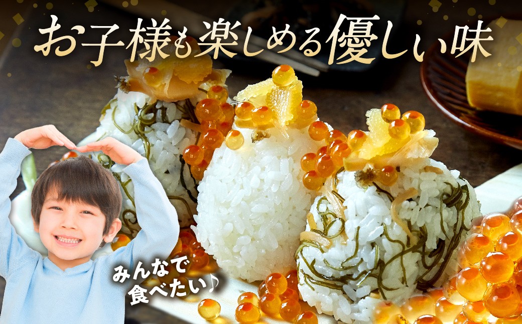 HACCPを取得した工場で、海産品のカットや味付け加工、詰合せをしています