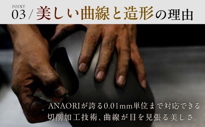 雑貨 調理器具 料理 鍋 深型 フライパン オーブン IH ガス anaori