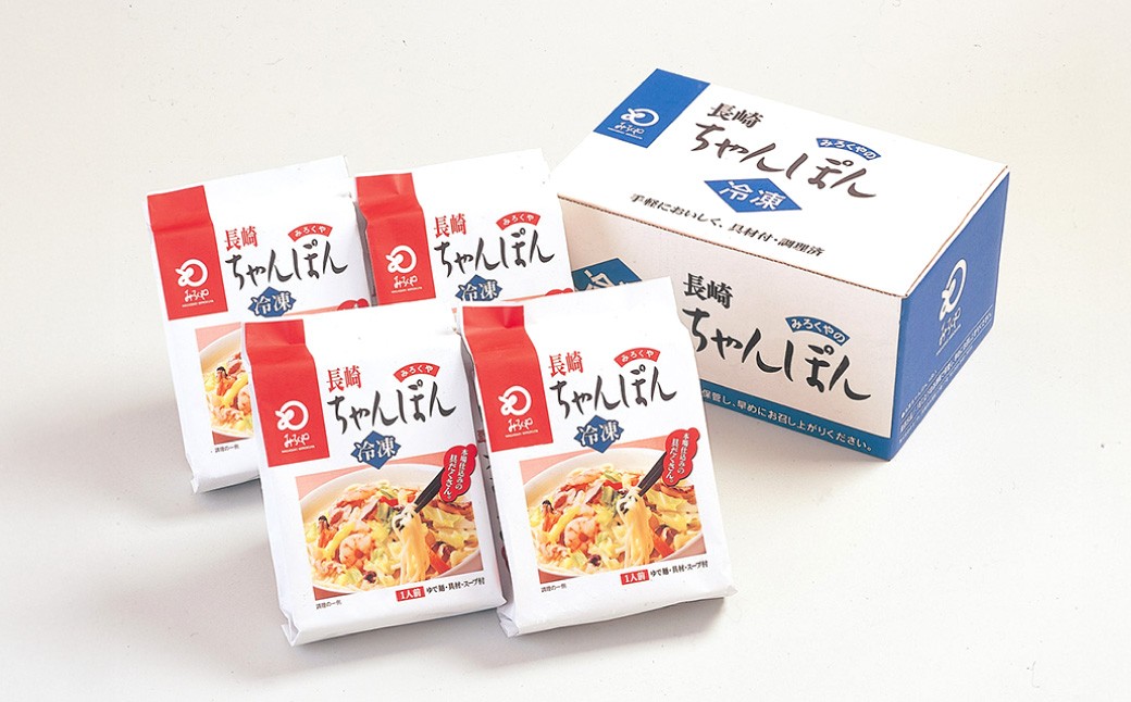 【全6回定期便】具材付き！長崎ちゃんぽん 4人前 350g×4袋 ちゃんぽん チャンポン 麺 具材付き 簡単調理 冷凍 長崎