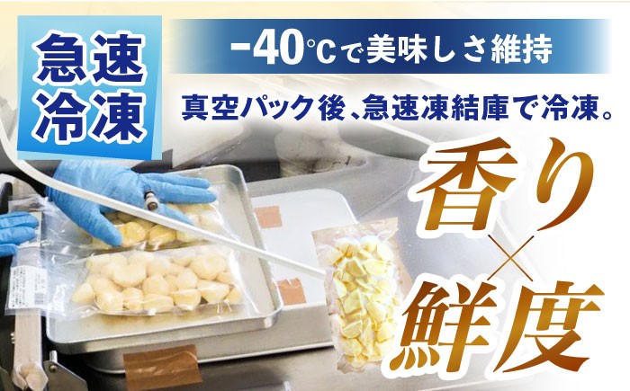 栗 冷凍 生栗 くり むき栗 マロン 低温熟成 日本栗 国産 和栗 岐阜県産 恵那市産 産地直送 お取り寄せ ギフト 贈答