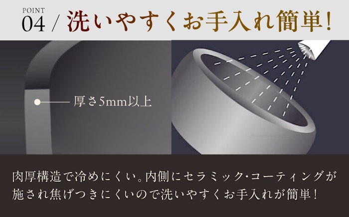 調理器具 鍋 フライパン 炊飯器 IH オーブン 料理 フライパン セラミック ギフト 人気 おすすめ 大阪 高槻 ふるさと納税