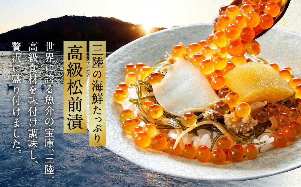 化粧箱入りで手土産やギフトにも最適です