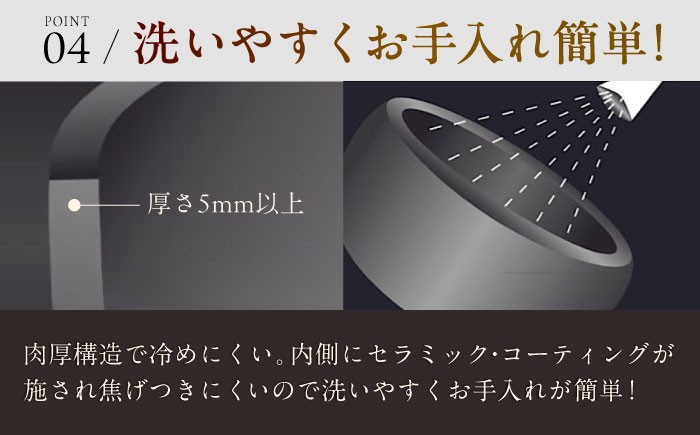 調理器具 鍋 フライパン 炊飯器 IH対応 オーブン対応 料理 セラミック フライパン オーブン IH ガス ギフト 贈り物