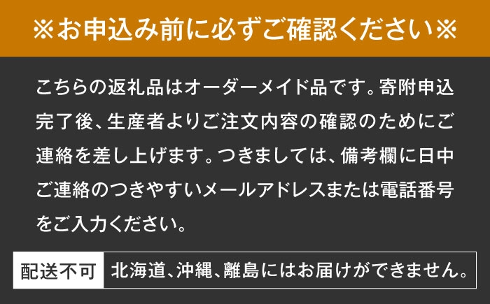 テーブル おしゃれ 一点もの 一生もの テレワーク 書斎 パソコンデスク おしゃれ インテリア
