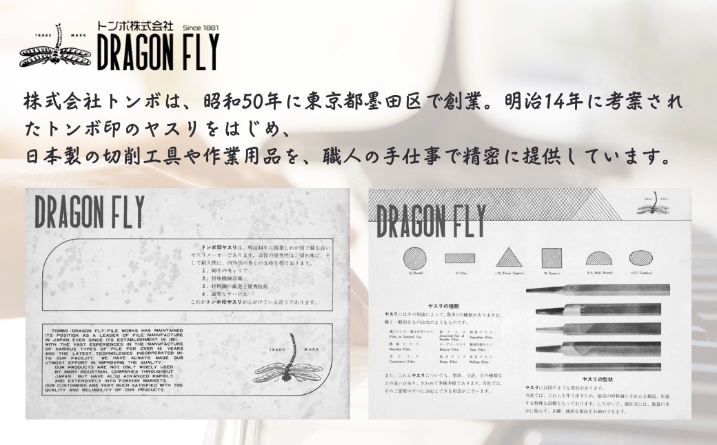 譜面台 M-tone ノーテ＜超軽量 折りたたみ式・紙製卓上譜面台＞ | 譜面台 ふめんだい