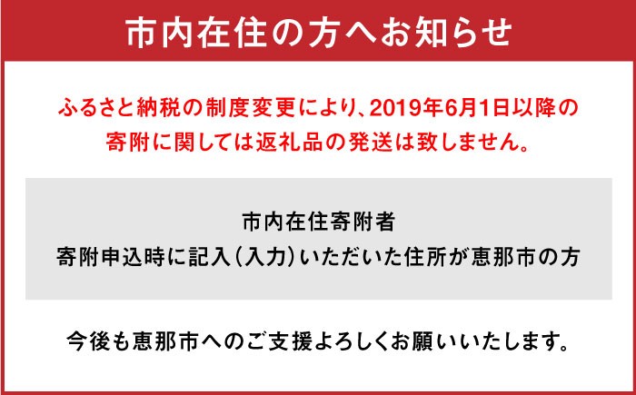 栗 冷凍 生栗 くり むき栗 マロン 低温熟成 日本栗 国産 和栗 岐阜県産 恵那市産 産地直送 お取り寄せ ギフト 贈答