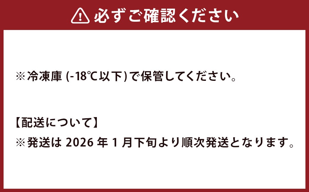 大分県産 ブランド豚「米の恵み」 こま切れ 計約3kg（約500g×6袋）
