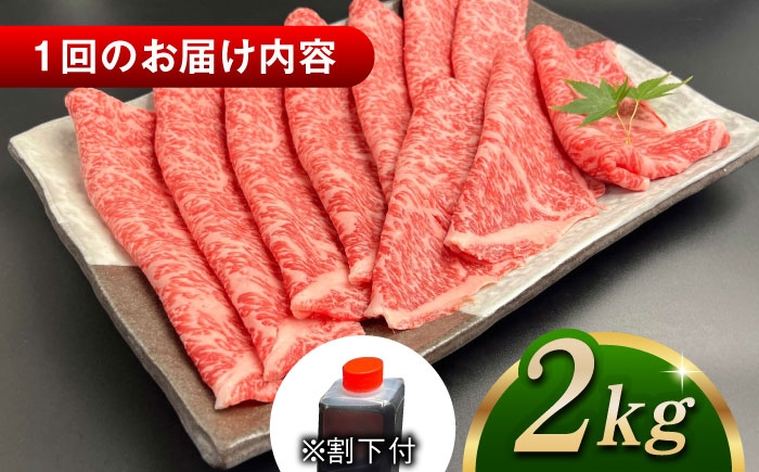 肉 牛肉 ロース しまね和牛 和牛 黒毛和牛 国産和牛 すき焼き しゃぶしゃぶ 