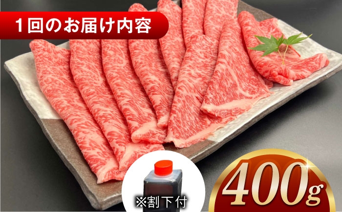 肉 牛肉 ロース しまね和牛 和牛 黒毛和牛 国産和牛 すき焼き しゃぶしゃぶ 