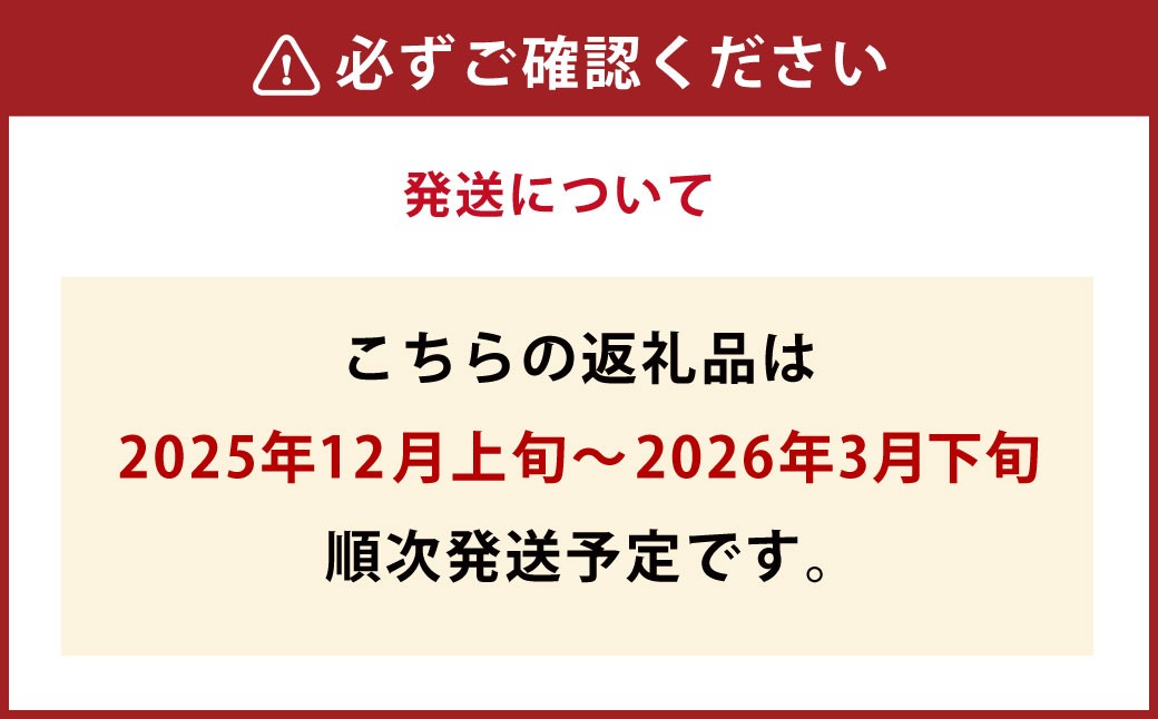 牡蠣 坂越かき 生食用 むき身 約200g×2個