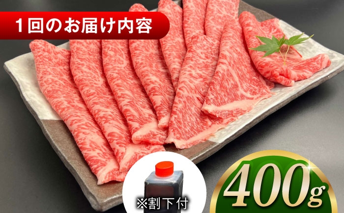 肉 牛肉 ロース しまね和牛 和牛 黒毛和牛 国産和牛 すき焼き しゃぶしゃぶ 