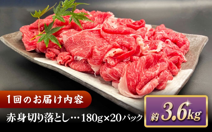 しまね和牛 牛肉 肉 和牛 黒毛和牛 国産牛 霜降 冷凍 ギフト スライス 切り落とし こま切れ 小間切れ 細切れ 牛丼 カレー