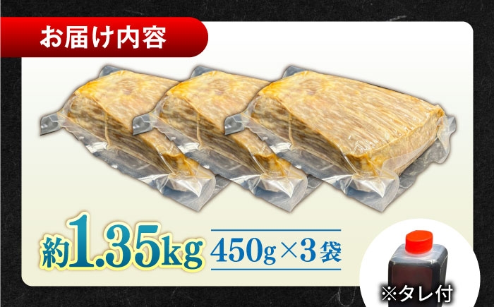 しまね和牛 ローストビーフ 和牛ローストビーフ 国産ローストビーフ 国産牛 黒毛和牛 ディナー パーティー グルメ おかず 国産