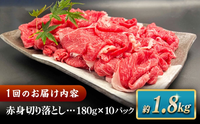 しまね和牛 牛肉 肉 和牛 黒毛和牛 国産牛 霜降 冷凍 ギフト スライス 切り落とし こま切れ 小間切れ 細切れ 牛丼 カレー