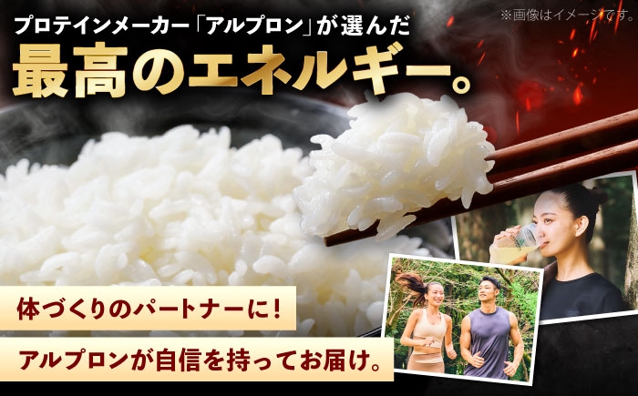 米 お米 白米 精米 こめ コメ 新米 島根米 きぬむすめ コシヒカリ こしひかり 6kg 3kg×2 2種食べ比べ セット