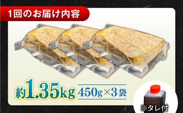 しまね和牛 ローストビーフ 和牛ローストビーフ 国産ローストビーフ 国産牛 黒毛和牛 ディナー パーティー グルメ おかず 国産