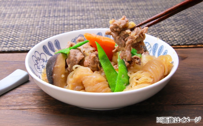 しまね和牛 牛肉 肉 和牛 黒毛和牛 国産牛 霜降 冷凍 ギフト スライス 切り落とし こま切れ 小間切れ 細切れ 牛丼 カレー