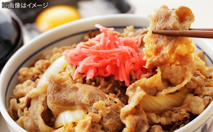 しまね和牛 牛肉 肉 和牛 黒毛和牛 国産牛 霜降 冷凍 ギフト スライス 切り落とし こま切れ 小間切れ 細切れ 牛丼 カレー