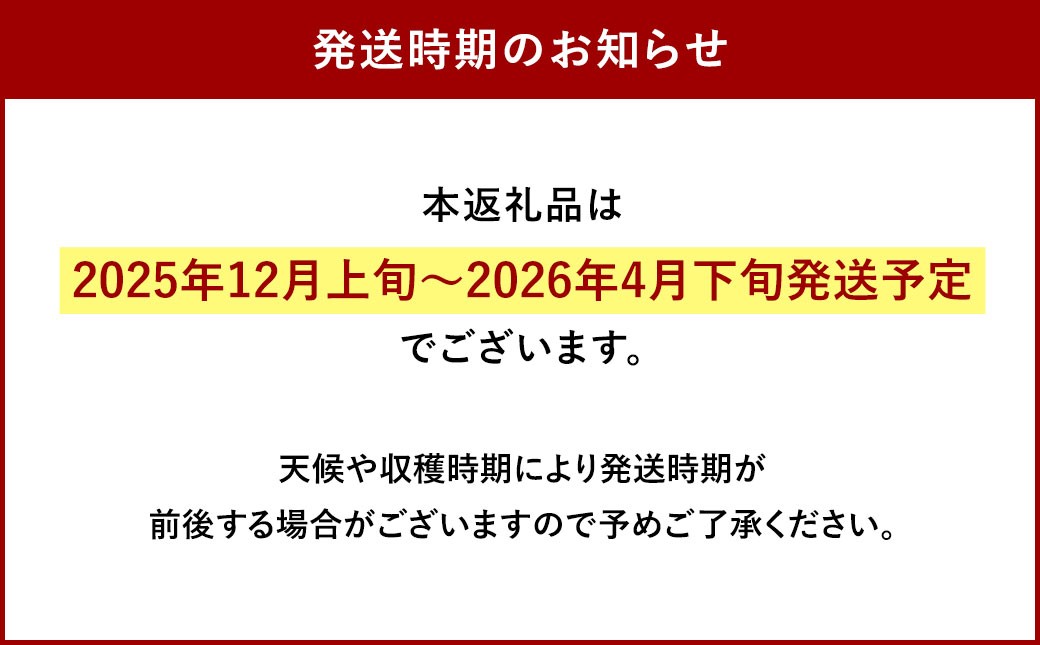 【令和7年産】 球磨郡相良産 ヒノヒカリ 5kg