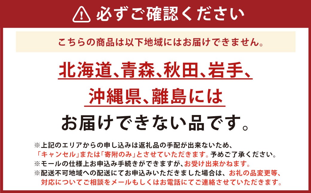 牡蠣 SAKOSHI 生食用 殻付き 18個～24個 （牡蠣ナイフ付き） 