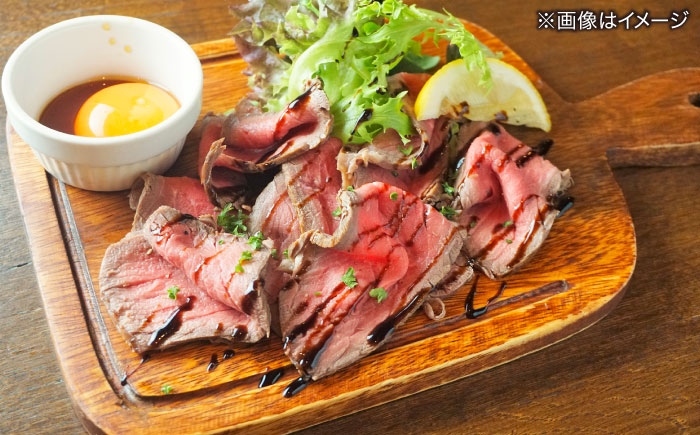 しまね和牛 ローストビーフ 和牛ローストビーフ 国産ローストビーフ 国産牛 黒毛和牛 ディナー パーティー グルメ おかず 国産