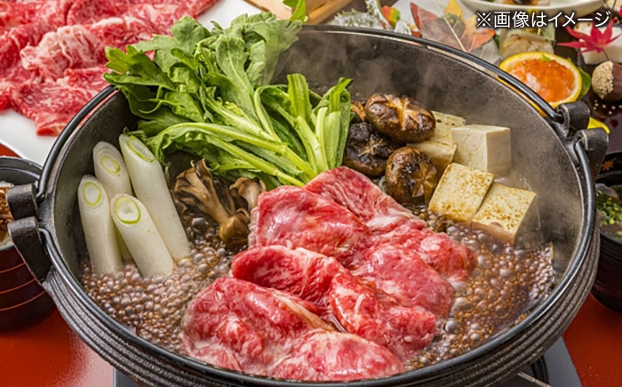 肉 牛肉 ロース しまね和牛 和牛 黒毛和牛 国産和牛 すき焼き しゃぶしゃぶ 