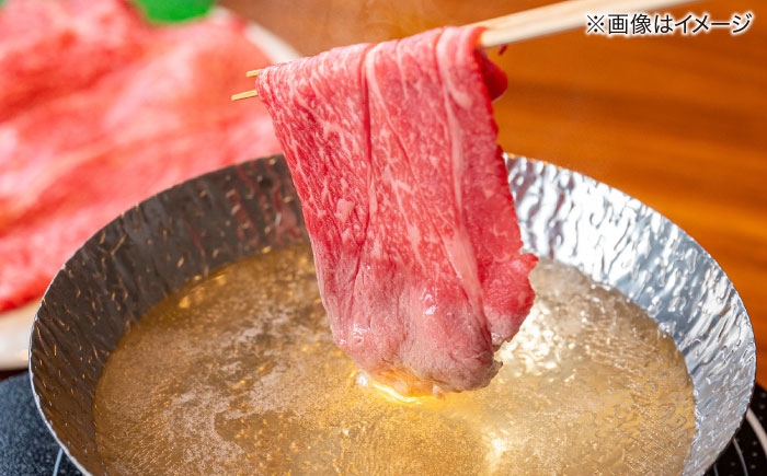 肉 牛肉 ロース しまね和牛 和牛 黒毛和牛 国産和牛 すき焼き しゃぶしゃぶ 