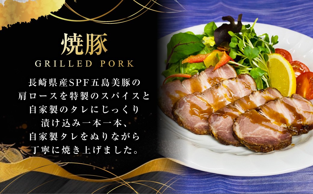 よくばりセットBタイプ【長崎和牛出島ばらいろ・長崎県産SPF五島美豚】 ／  和牛 国産 お肉 肉 牛肉 SPF豚 五島美豚 