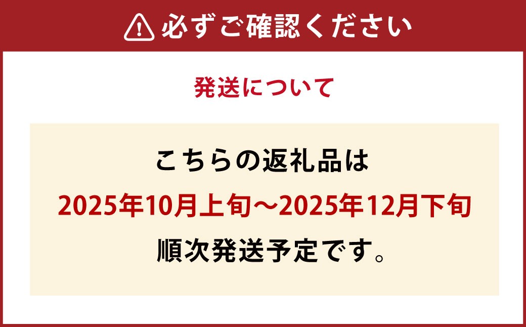 牡蠣 SAKOSHI 生食用 殻付き 9個～14個 （牡蠣ナイフ付き）
