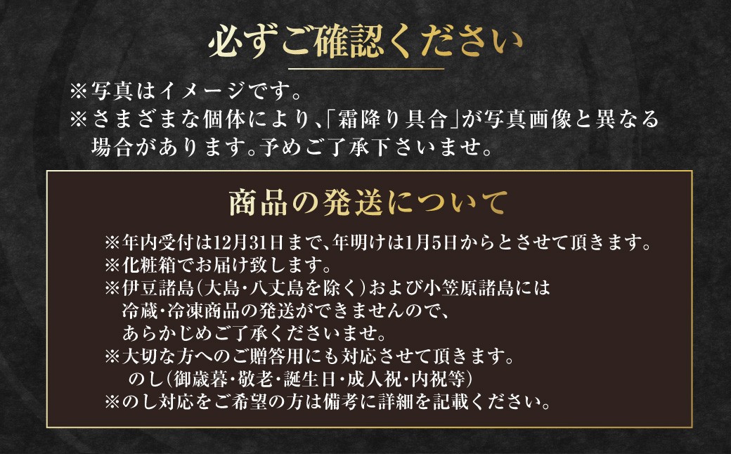 出島ばらいろ 特上 サーロイン すき焼き用 約500g ( 自家製割り下付き ) ／ 長崎和牛 和牛 国産 お肉 肉 牛肉