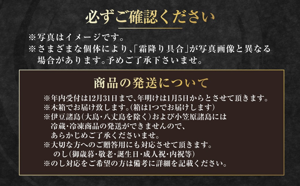 出島ばらいろ 特上サーロイン すき焼き用 約1kg ( 自家製割り下付き ) ／ 長崎和牛 和牛 国産 お肉 肉 牛肉
