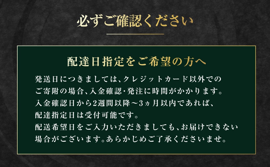 出島ばらいろ 特上 サーロイン すき焼き用 約500g ( 自家製割り下付き ) ／ 長崎和牛 和牛 国産 お肉 肉 牛肉
