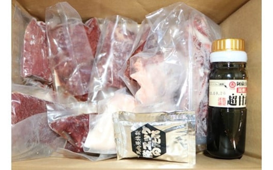 560gの梱包イメージ