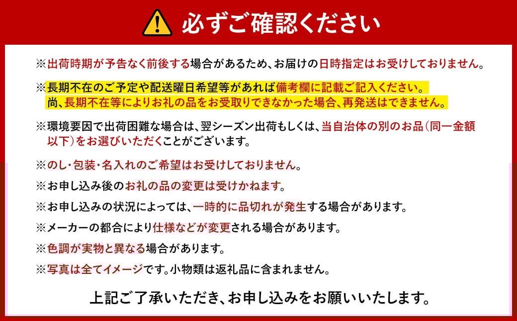 【3回 定期便 】山梨県産 フルーツ 『 桃 2kg & シャインマスカット 1.8kg & キウイフルーツ 1.5kg』