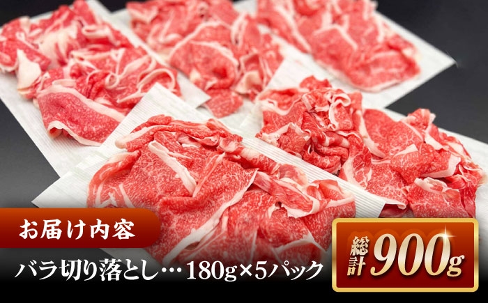 和牛 しまね和牛 牛肉 肉 和牛 黒毛和牛 国産牛 霜降 冷凍 すき焼き 焼肉